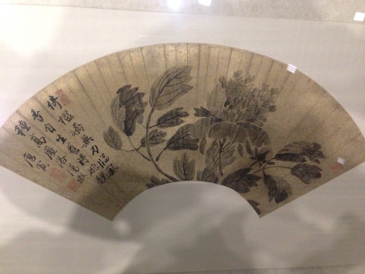 明 唐寅 《牡丹图》扇页 金笺 墨笔 上海博物馆藏