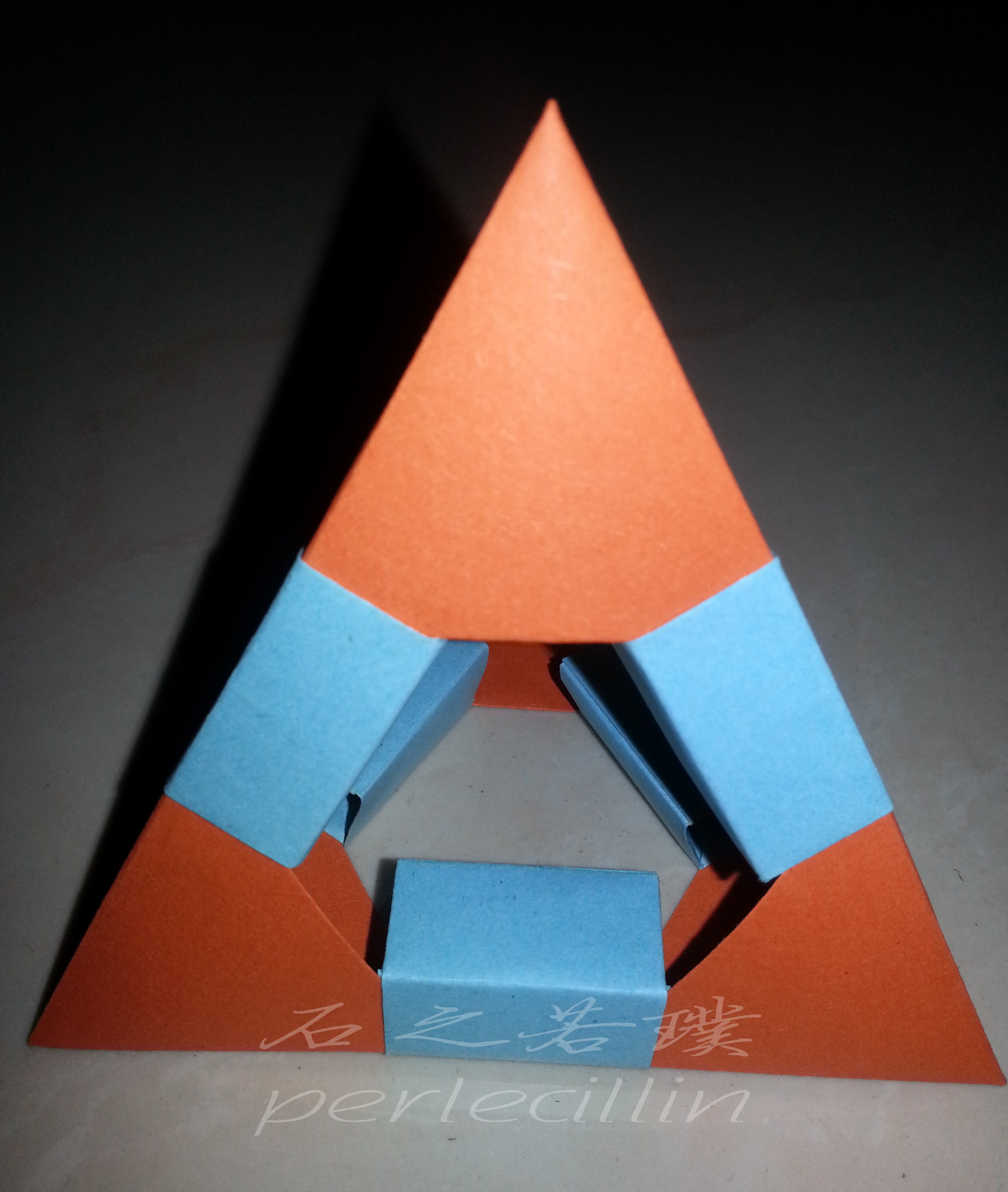perlecillin  2015年2月15日 1:16   关注  diy 折纸 立体构成 手工