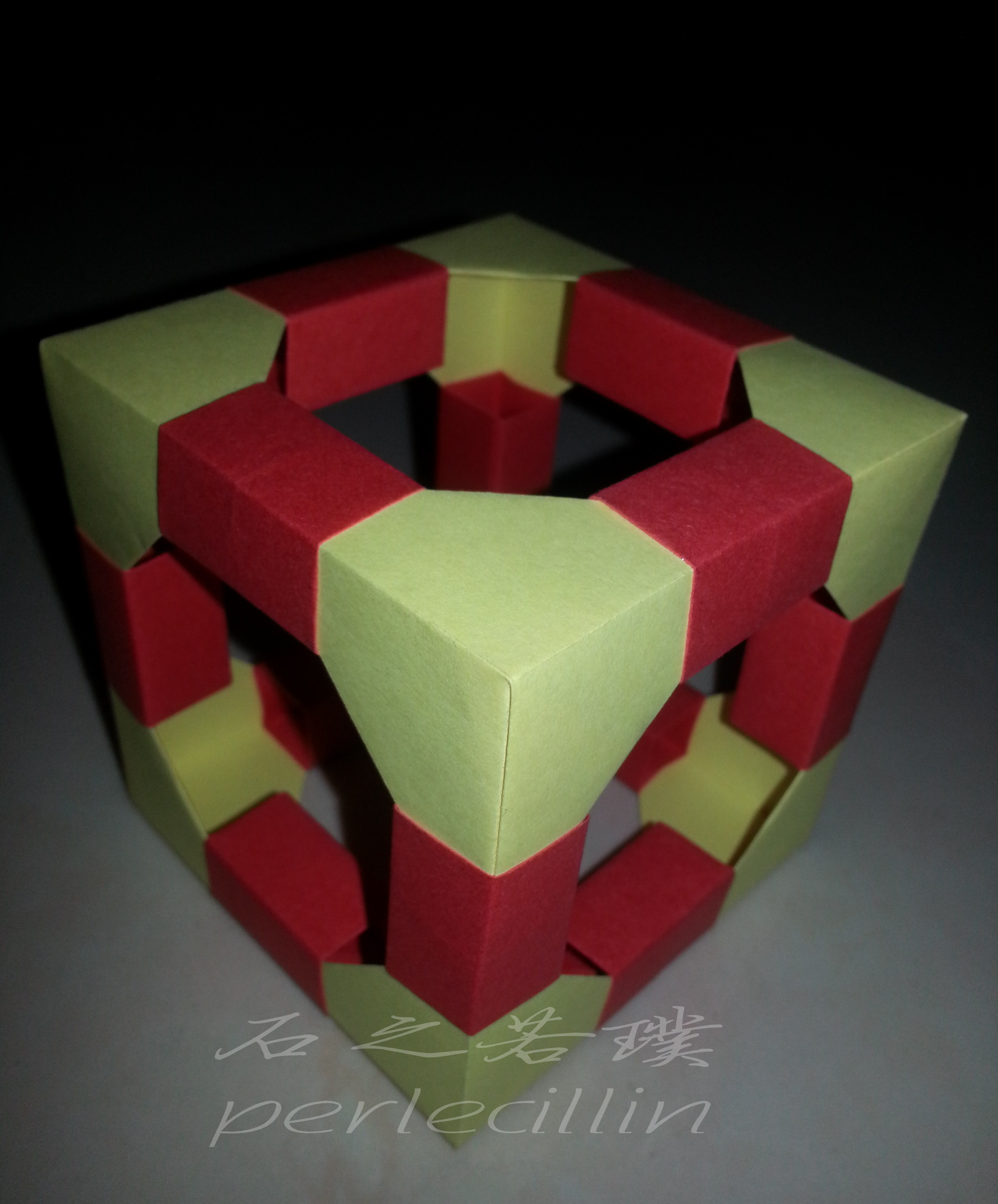 立体构成折纸实践~立方体框架