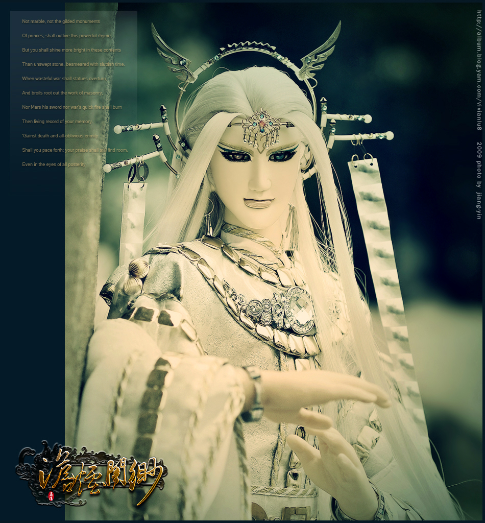 ps古典调色-弃天帝