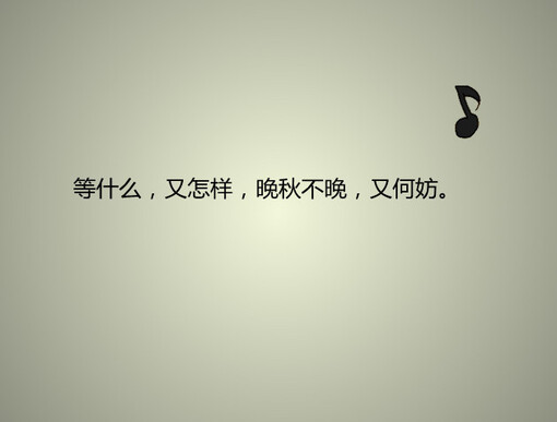 文字会说话