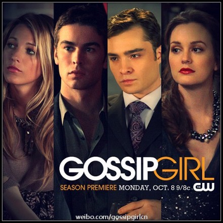 serena van der woodsen and nate archibald,chuck bass and blair