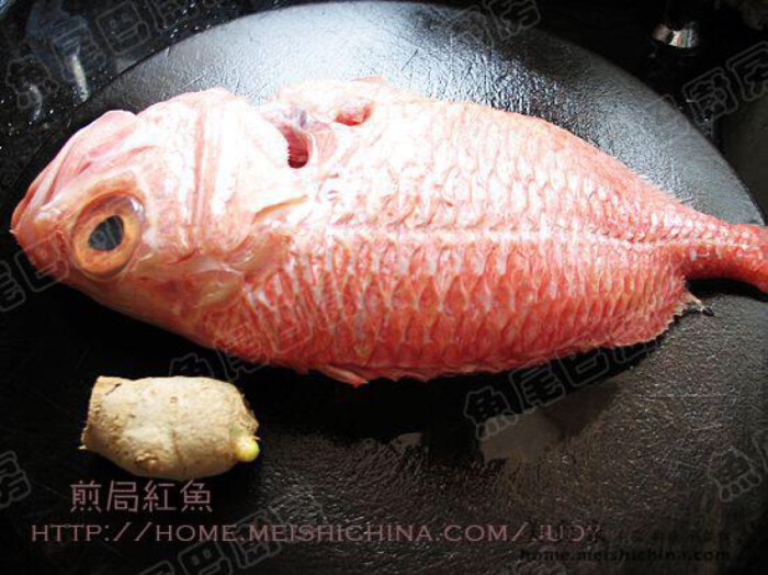煎焗红鱼