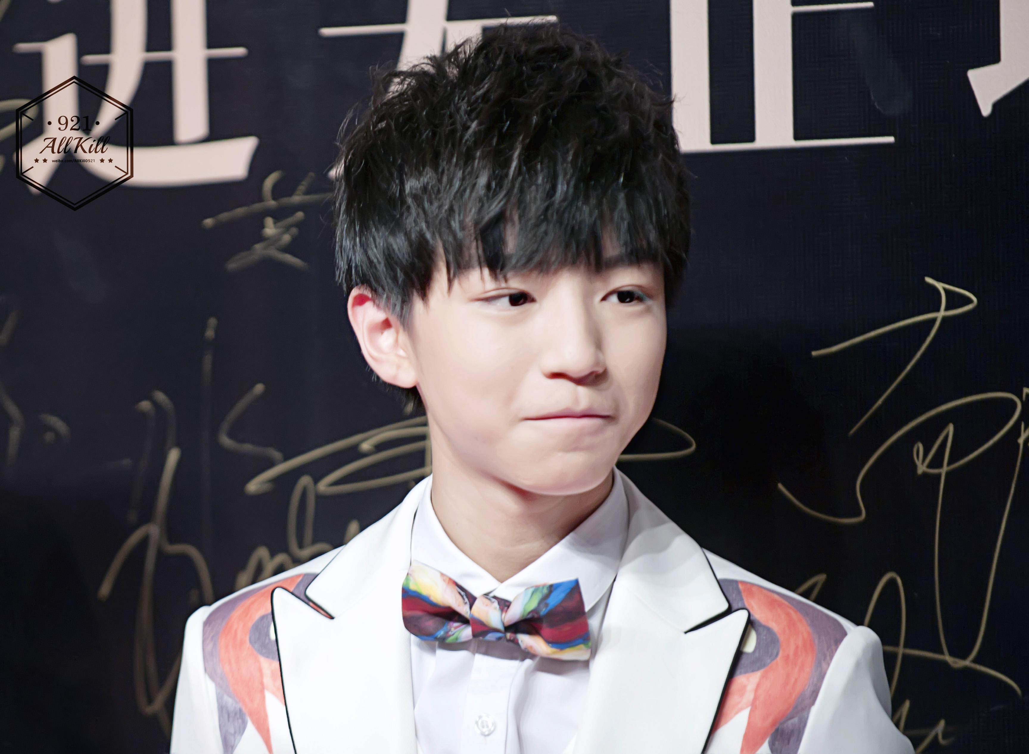 tfboys王俊凯 2015115微博之夜 cr logo