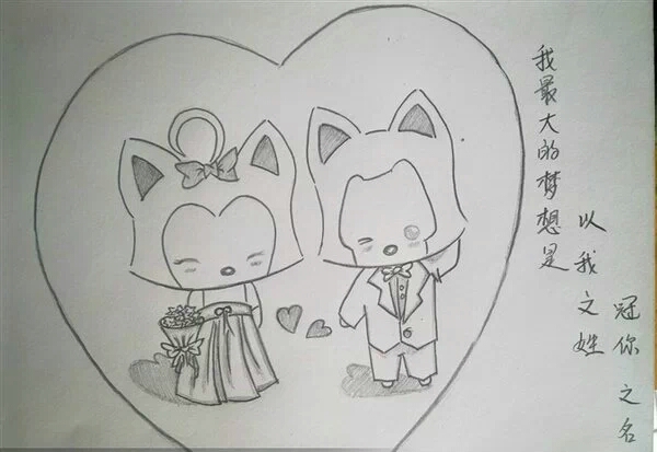 摩羯座认识慢慢配对,因为他是个被动,慢ì热,放不开的时间,需要星座越天平双子座相处吗图片