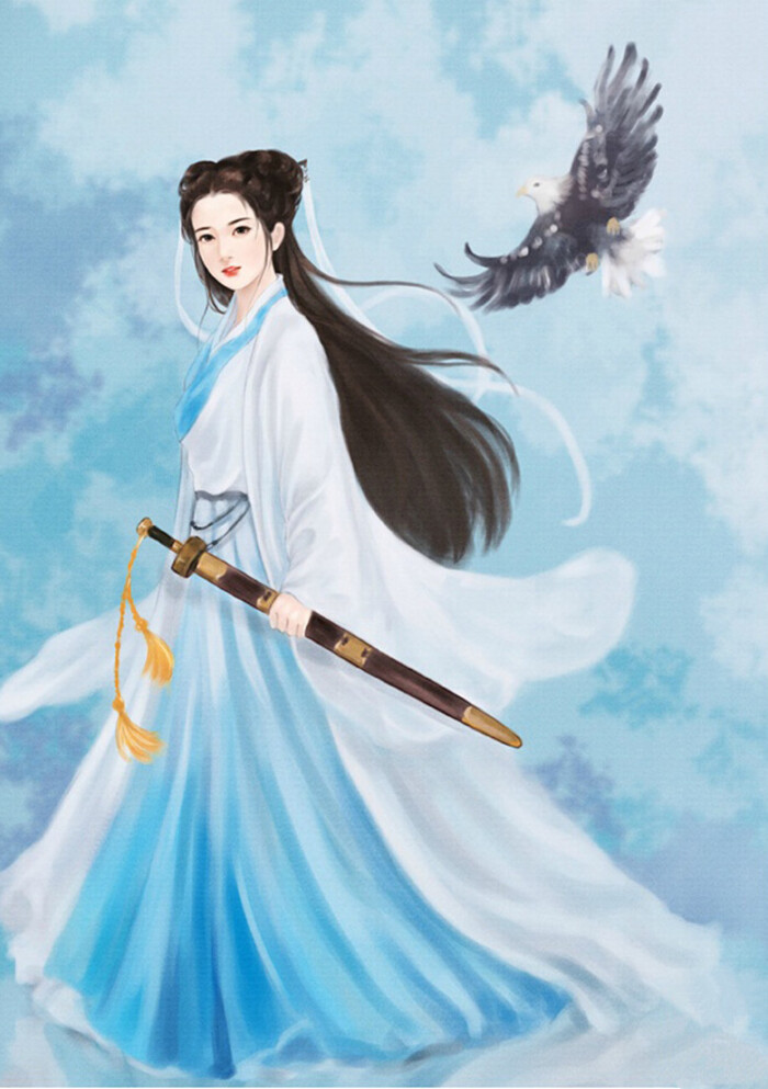 侠女