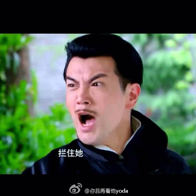 宁老爷帅呆了