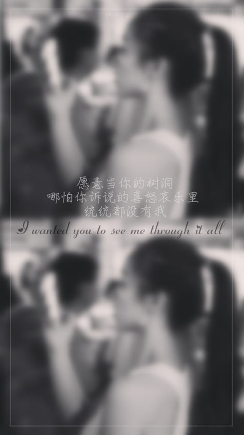 cr:yage哑歌 #壁纸 #手写 #文字壁纸 #文字句子 #治愈 #单恋 #暗恋