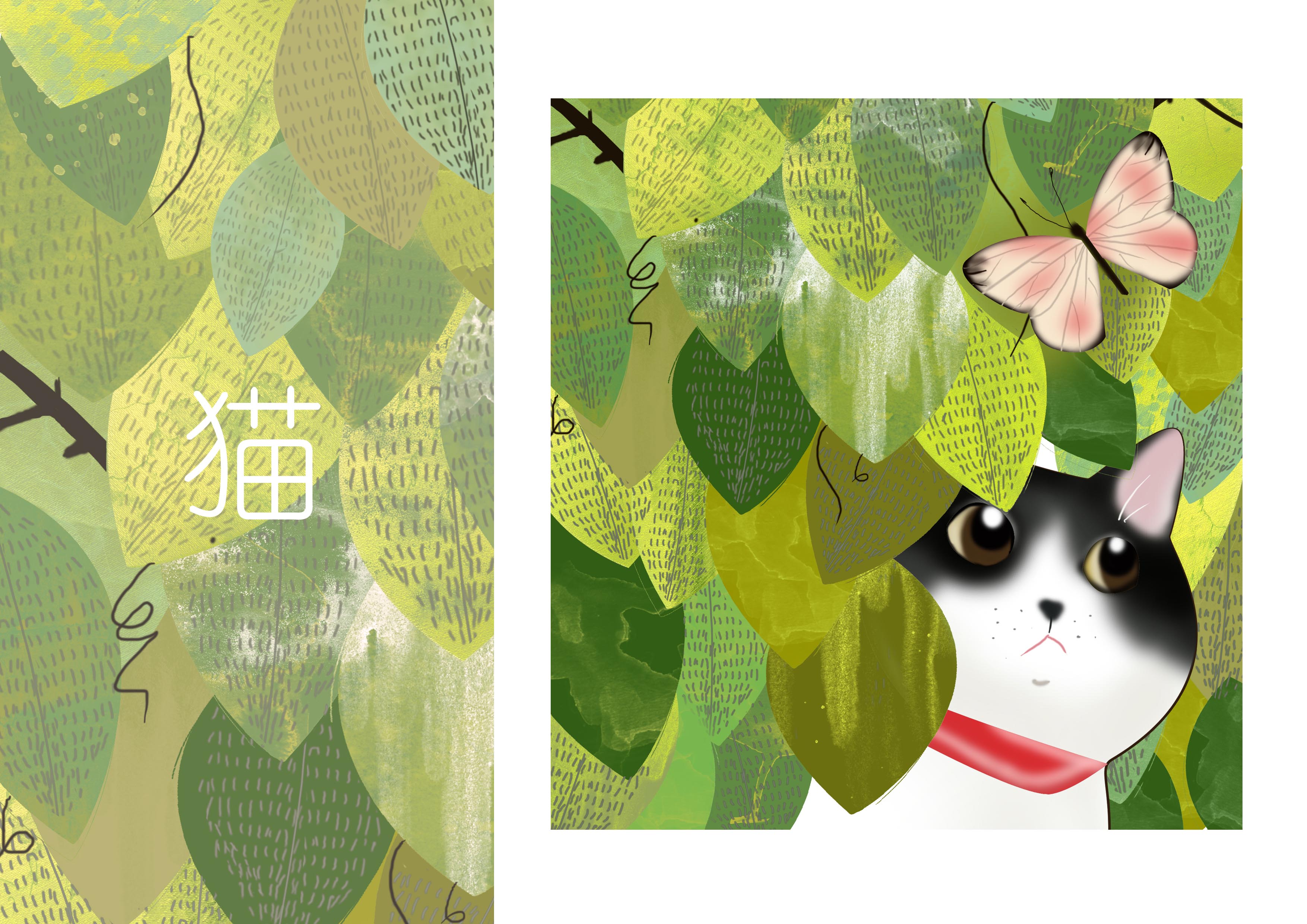猫咪 手绘 壁纸 萌宠 植物