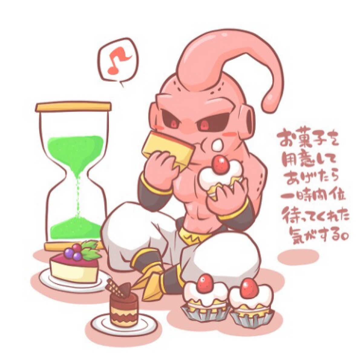 魔人布欧