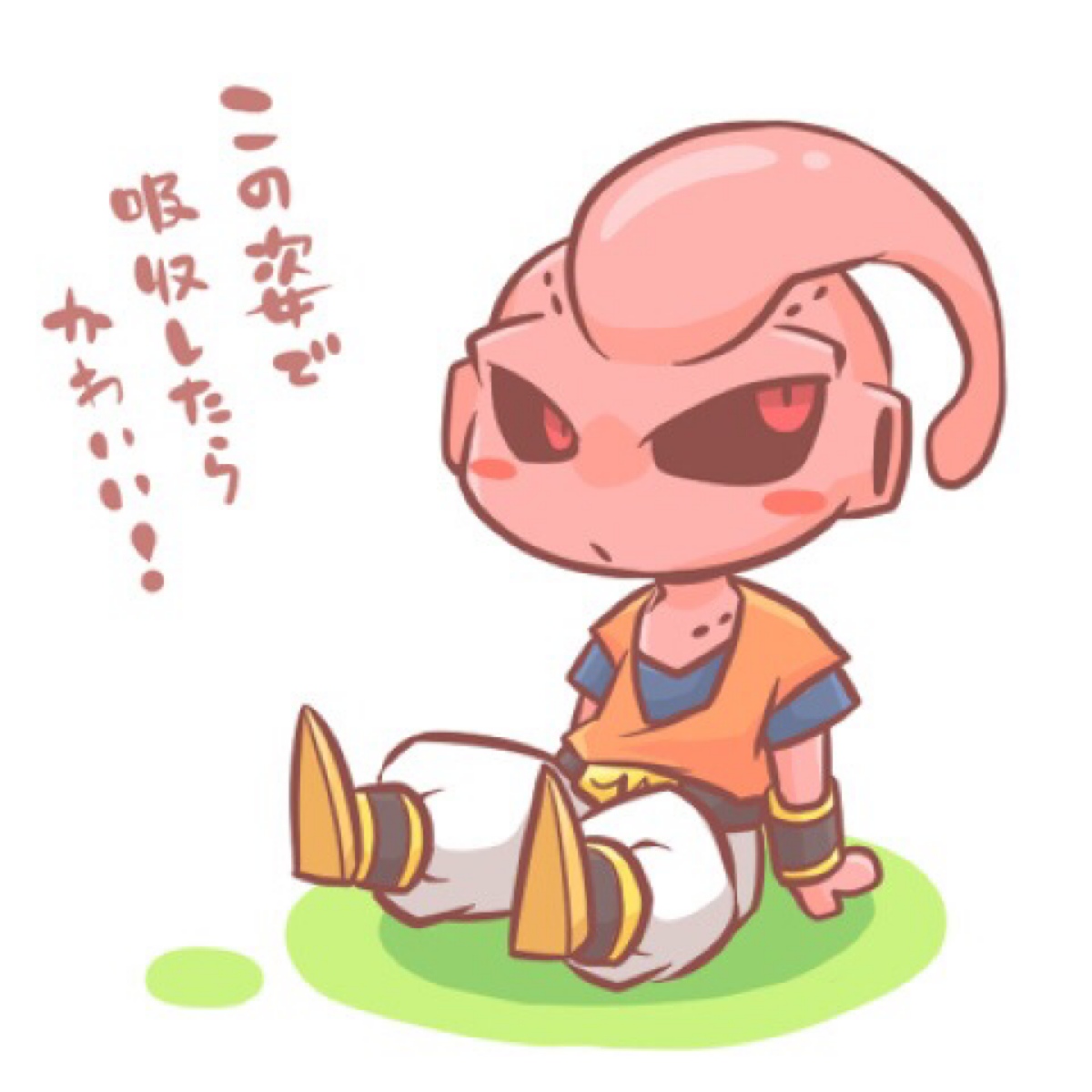 魔人布欧