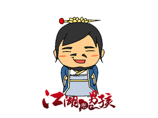 61-樊瑞道士-恶魔