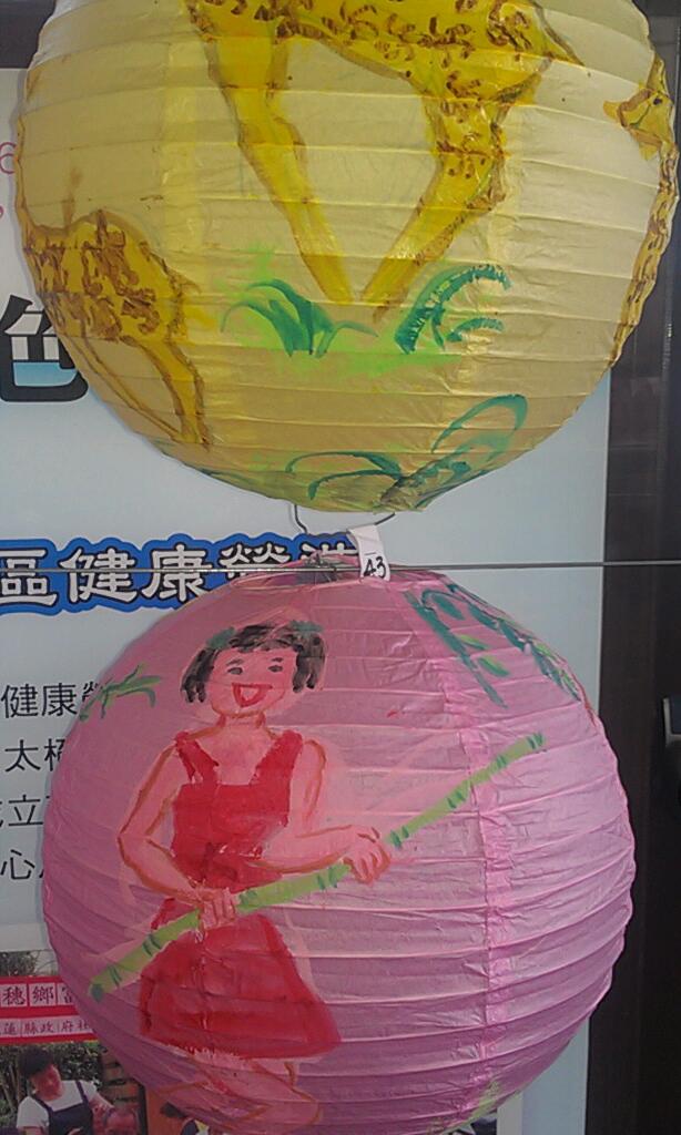 画灯笼