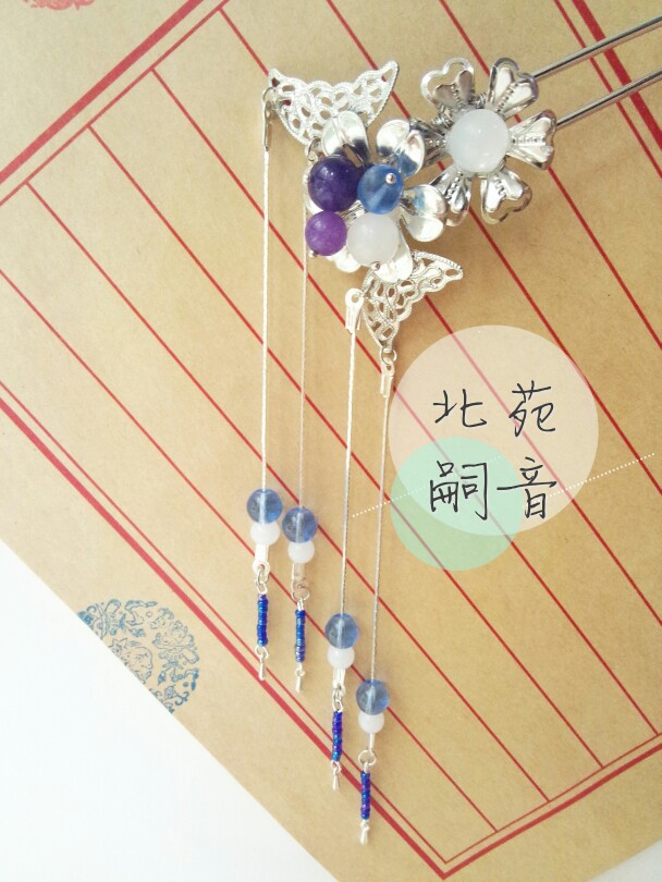 〔北苑嗣音〕古风diy发簪u型簪带流苏