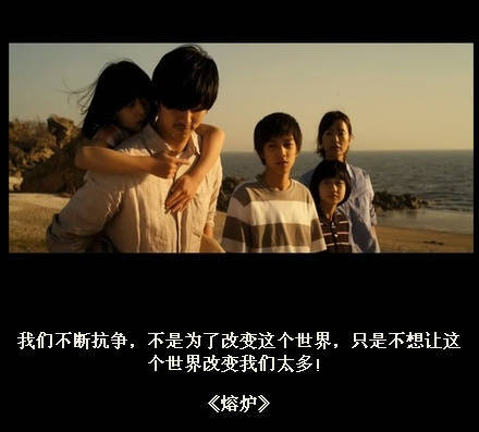 经典之作中最悲伤的台词,句句经典!