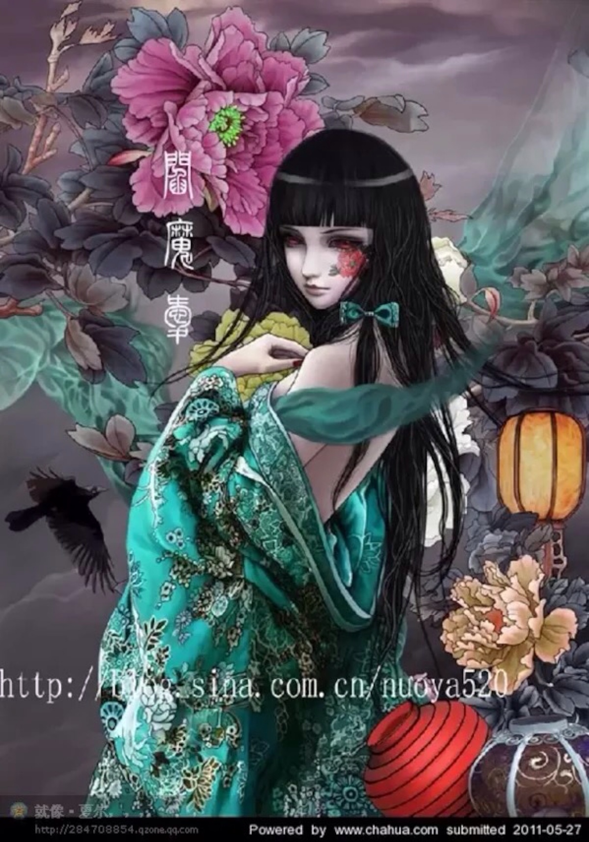 张小白唯美插画