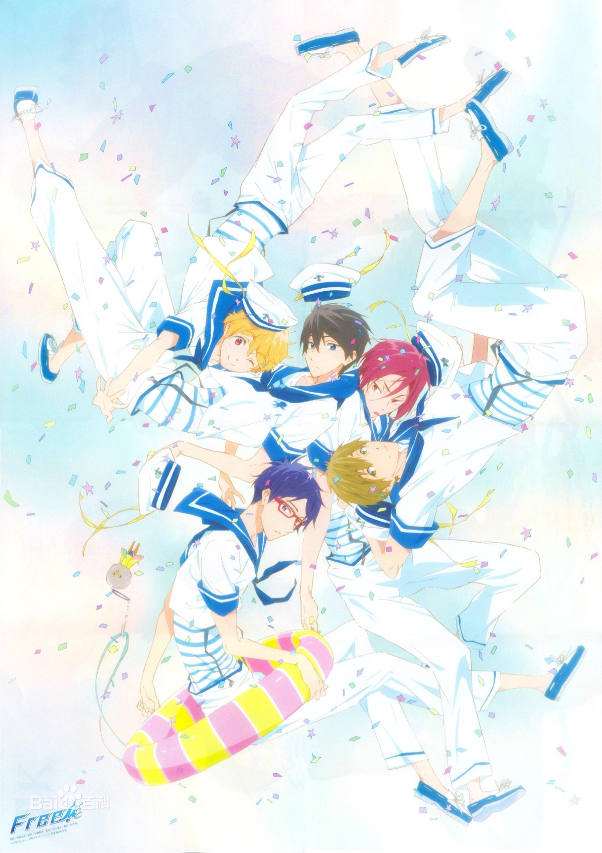 free!男子游泳部