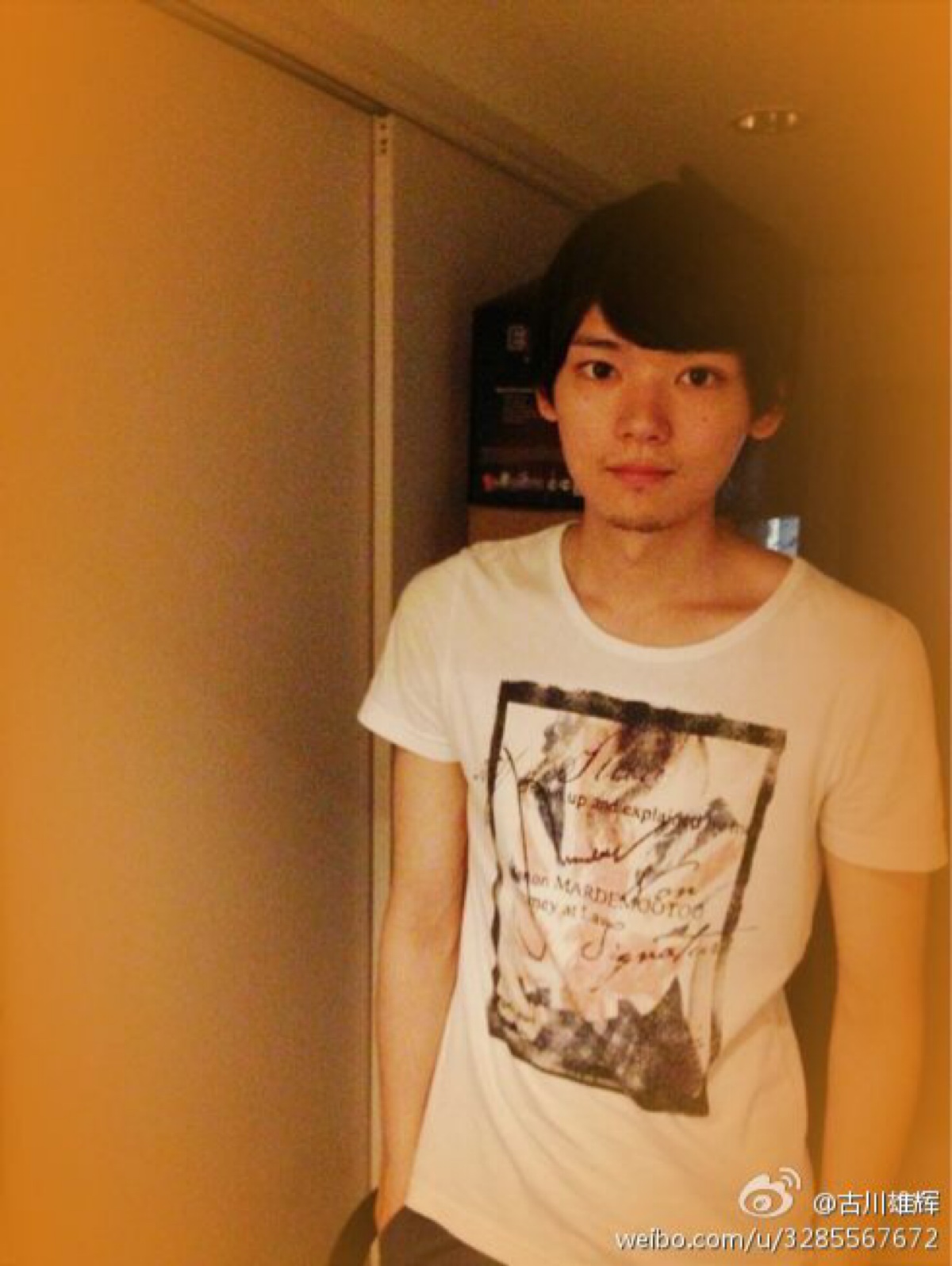 古川雄辉