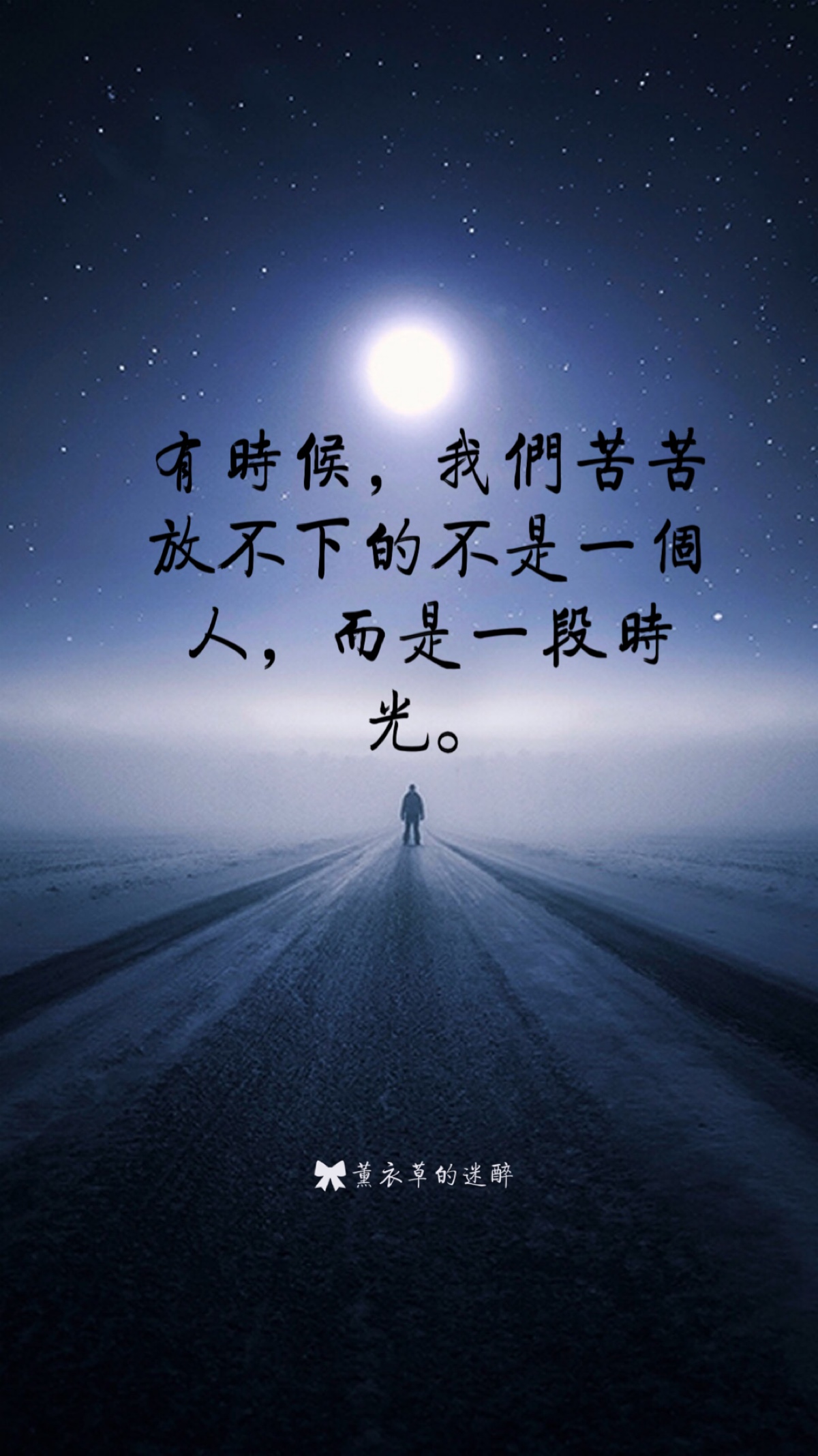 手写爱情#苹果6高清壁纸,iphone 6 plus高清壁纸,文字,告白,爱情,励志