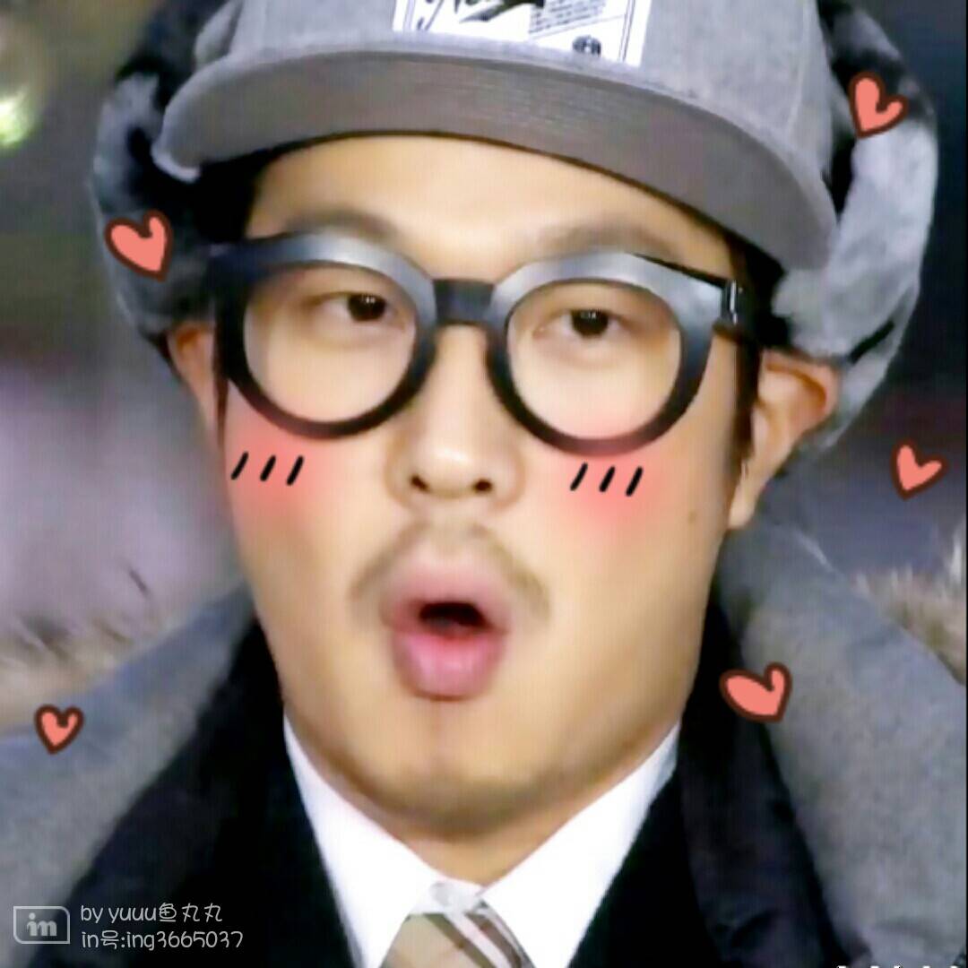 哈哈表情包,萌萌哒