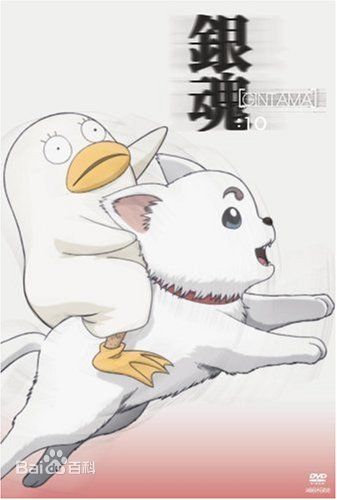 50集开始 【歌】ドーズ(does)){伊丽莎白 定春} 二次元 原声碟 主题曲