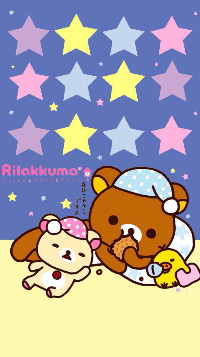 轻松熊 大耳狗 kitty 美乐蒂 萌壁纸 ^ω