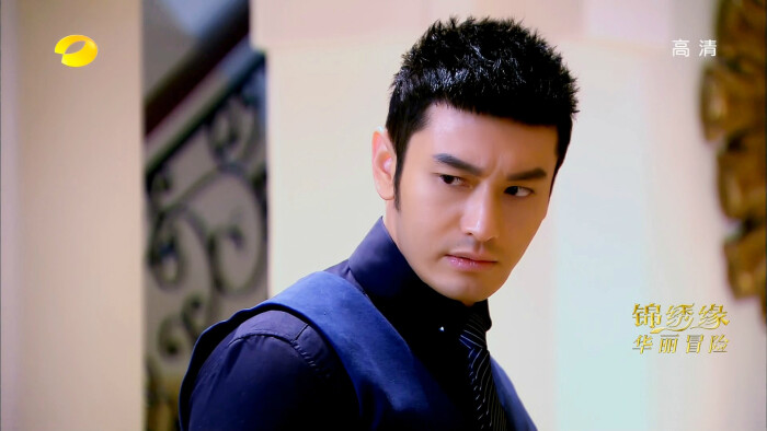 《锦绣缘之华丽冒险》主演: 黄晓明 / 陈乔恩 / 乔任梁 / 谢君豪