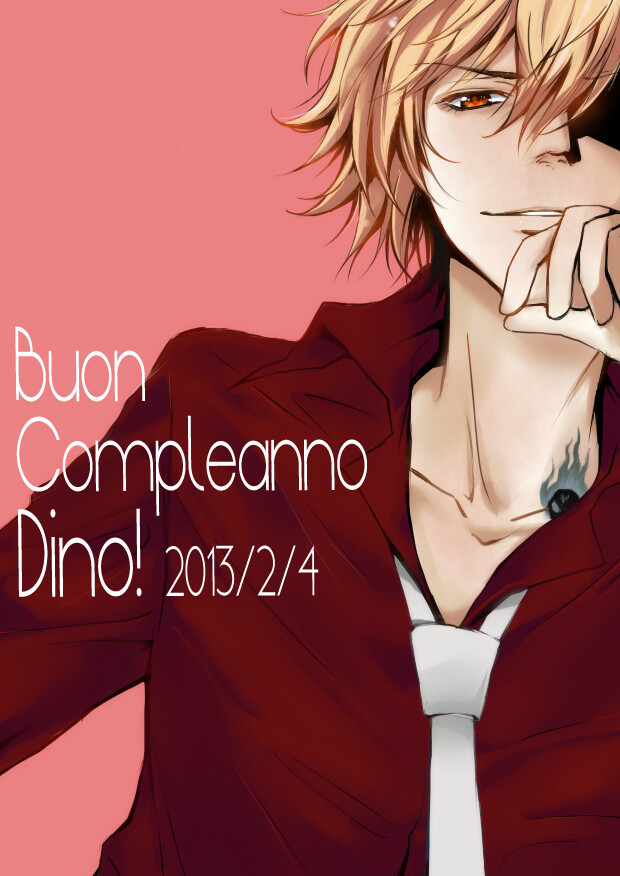 动漫男头 二次元 头像 美男 眼罩男 邪魅 冷酷 帅气