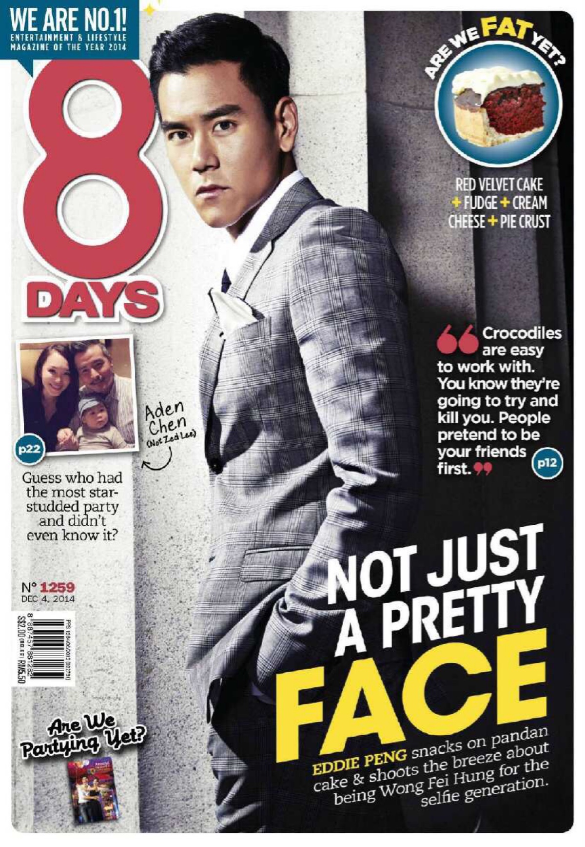 1200_1735竖版 竖屏