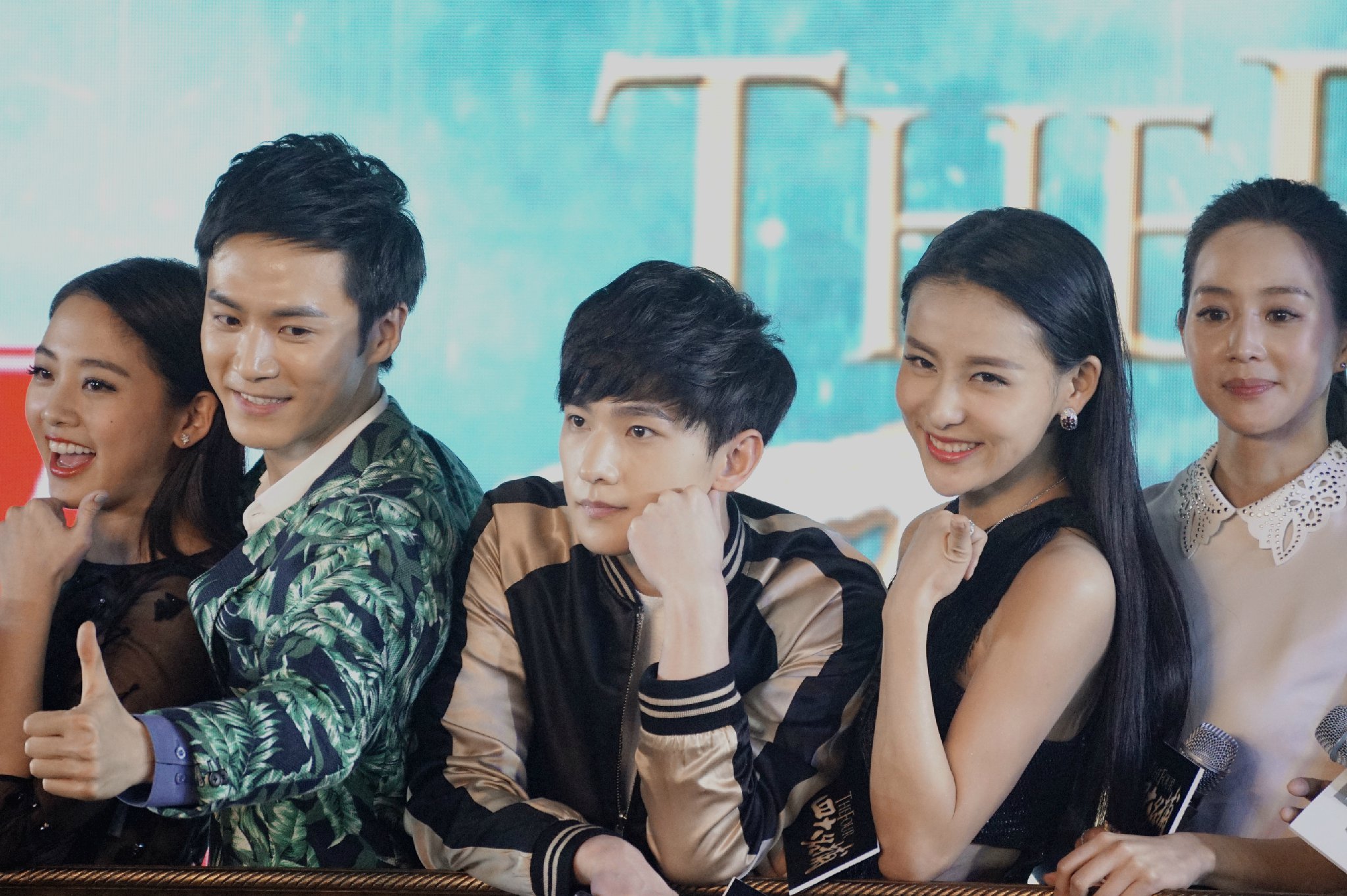 开门大吉20150316,汇源果汁开门大吉 杨洋icon#20150316少年四大名捕发布会 crlogo