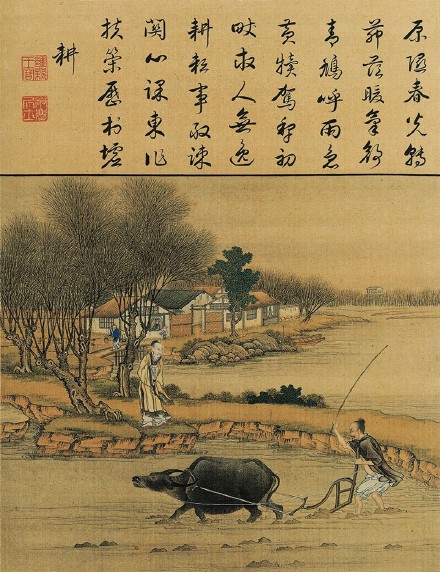 天子三推,皇后亲蚕,男耕女织,这是中国古代很美丽的小农经济图景.