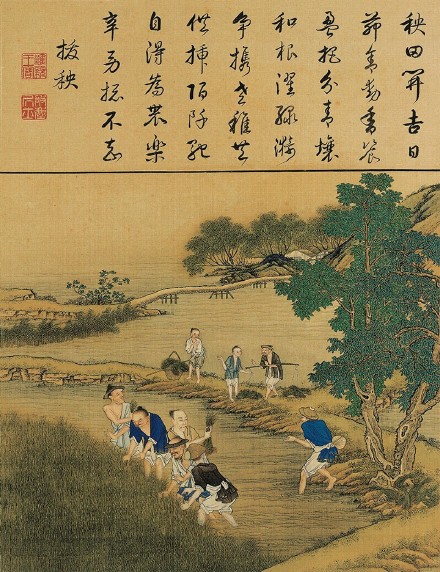 耕织图册》欣赏】《耕织图》被称为中国最早完整记录男耕女织的画卷