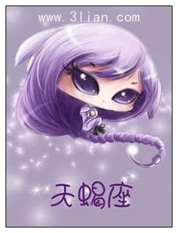 双子座:★★★★;5.射手座:★★★★;6.女生座:★★★★;7.怎样才能让双鱼座的水瓶不图片