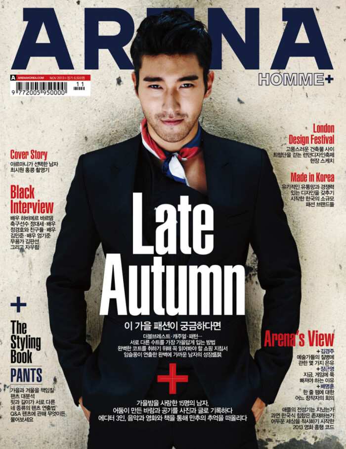 super junior崔始源,superjunior刘宪华 superjunior成员崔始源时尚秋装现身香港街头,登上某男性时尚杂志封面
