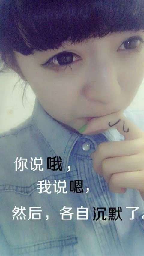 有点小伤感