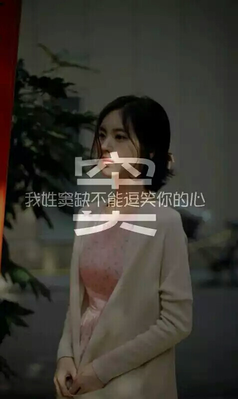 姓氏头像