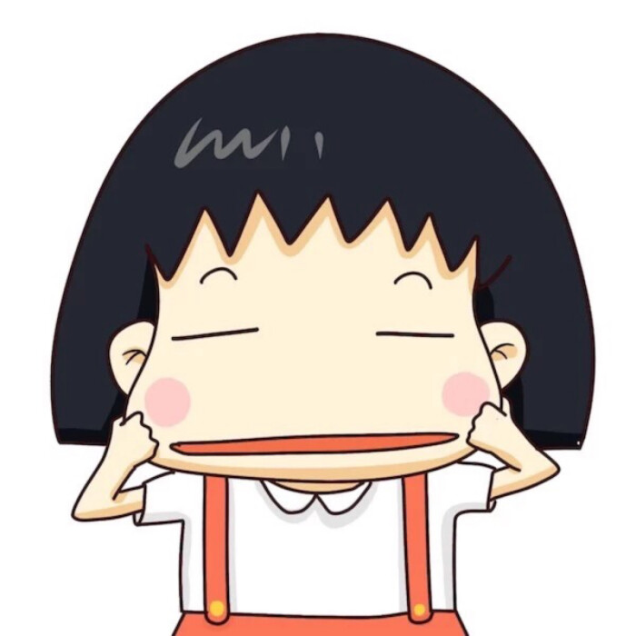 另类搞怪头像#搞笑 女生 头像