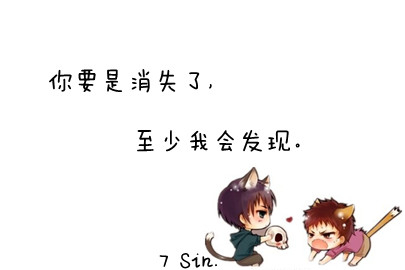 iphone 平铺 壁纸 高清壁纸 plus壁纸 那些我喜欢的文字 by:小七