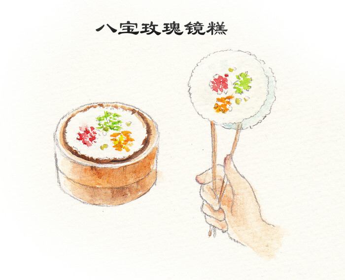 手绘水彩 美食食物 西安美食 八宝玫瑰镜糕 by:桃金娘 涂鸦王国 插图