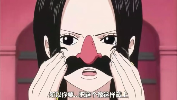 波雅汉考克 么么哒