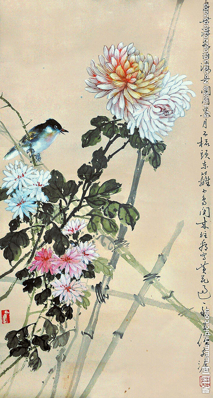 黄幻吾(1906.9-1985.7,名罕,字幻吾,号罕僧,晚年称罕翁.