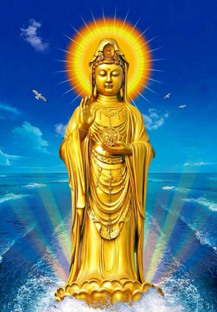 不能忍受者,当于朝暮念佛回向外,专心致志,念南无观世音菩萨