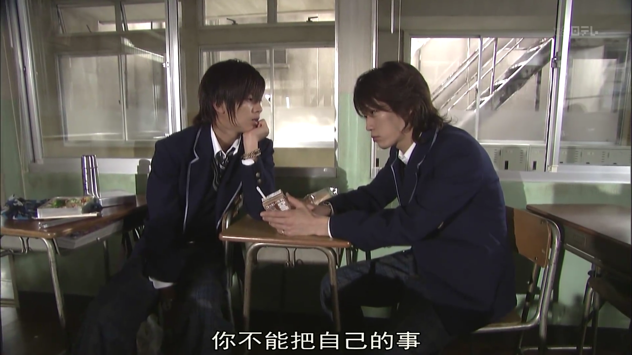 袖章##龟梨和也##山下智久#野猪大改造