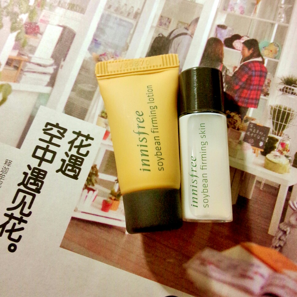 innisfree大豆神仙水 小样