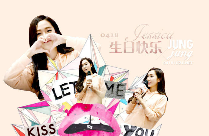 jessica 郑秀妍 少女时代 0418生日快乐!