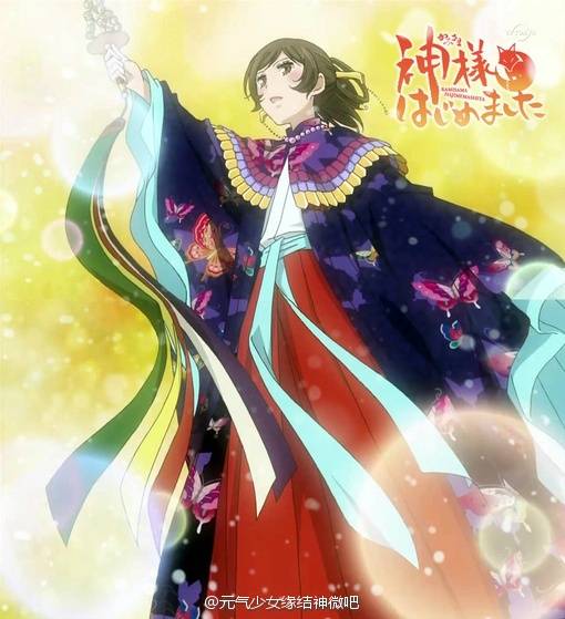 元气少女缘结神# 奈奈生神乐舞片段,真的是美如仙.