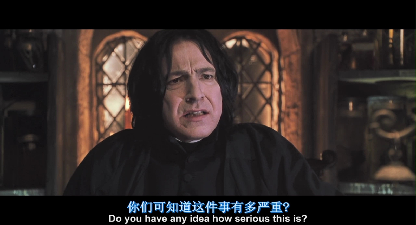 萌萌哒!重看才发现snape的脸好松.