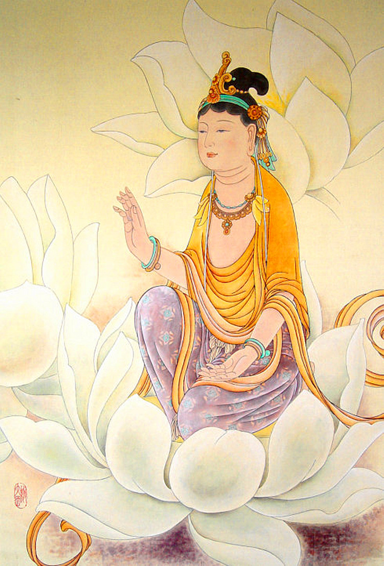 莲花化生 姚大因居士绘.