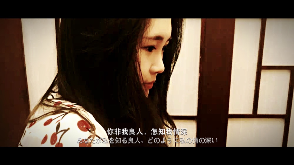 你非我良人,又怎知我情深