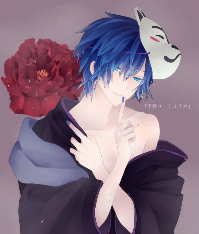 二次元帅哥